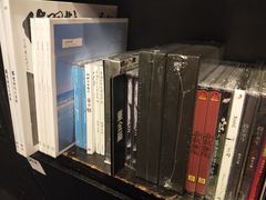 -诚品书店(敦南店)