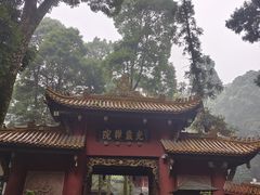 -凤栖山