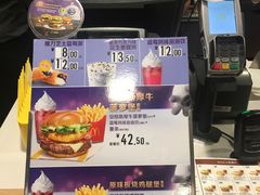 -麦当劳(百利广场店)