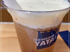 -火山屋台(新街口店)