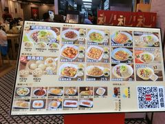 -回味鸭血粉丝汤(新城市广场店)