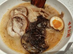 -味千拉面(敏捷广场店)