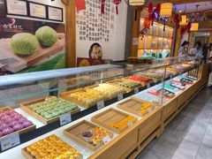 -南宋胡记(杭州河坊街店)