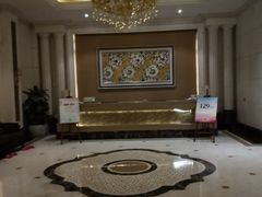 -博悦公馆尚悦自助餐厅