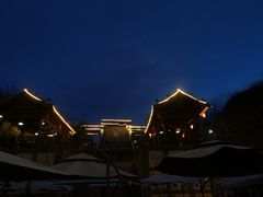-倒盏民俗文化村