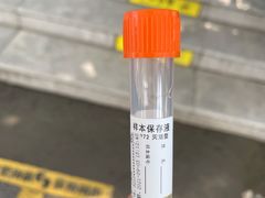 -上海市青浦区朱家角人民医院