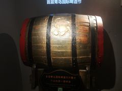-青岛啤酒博物馆