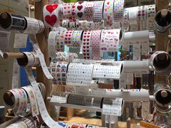 -伊东屋(本店)