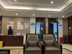 -爱康国宾体检中心(总部基地分院)