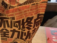 -肯德基(宝利丰店)
