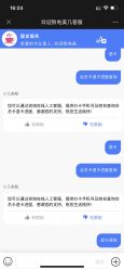 -木北造型