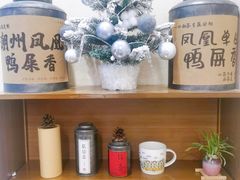 -一杯潮茶·专注潮汕茶饮(十二中创始店)