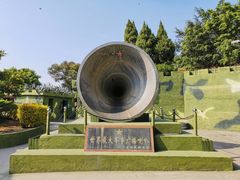 -大嶝英雄三岛战地观光园