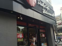 门面-85度C(苏州石路店)