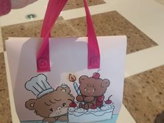 -欢牛蛋糕屋(萧山万象汇店)