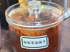 -万红路羊汤烧饼店(将台路店)