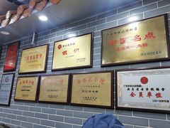 -银记肠粉(文昌北路店)