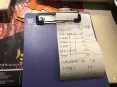 -猫爪爪原切自助烤肉(观音桥阳光世纪店)