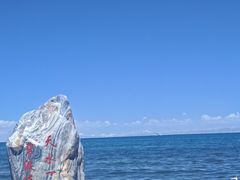 -青海湖二郎剑景区