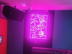 -糖果风尚KTV(犀浦店)