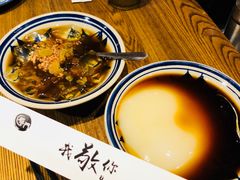 -爷门串串(江南西店)