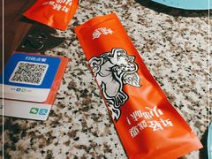 -蛙舍·炭烧牛蛙(东百中心店)