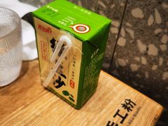 -小满手工粉(北京来福士店)
