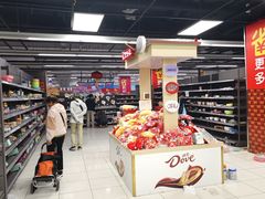 -家乐福(四元桥购物中心店)