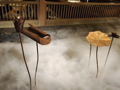 -湊湊火锅·茶憩(恒隆广场店)