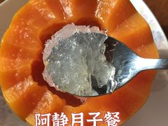 -大班家政月嫂育儿嫂(深圳NO.1店)