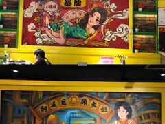 -钢管厂五区小郡肝火锅串串香(清河店)