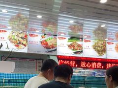 大堂-范饭椰林川湘味海鲜·椰子鸡(三亚湾椰梦长廊店)