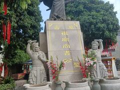 -陈文龙尚书庙