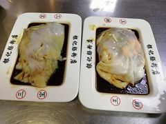 -银记肠粉(文昌北路店)