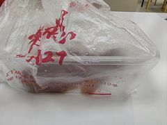 -常州糕团店(北大街新世纪商城店)