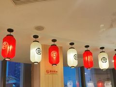 -牛匠和牛寿喜锅(西安总店)