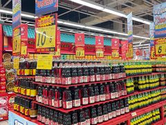 -大润发(鹤山店)