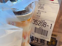 -麦当劳(乳山路店)