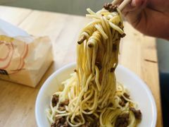 素椒杂酱面-明红蹄花(糍粑店街店)