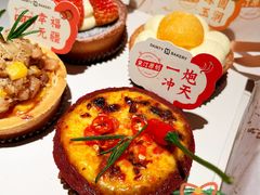 -黛汀烘焙DAINTY BAKERY(代字行合生汇店)