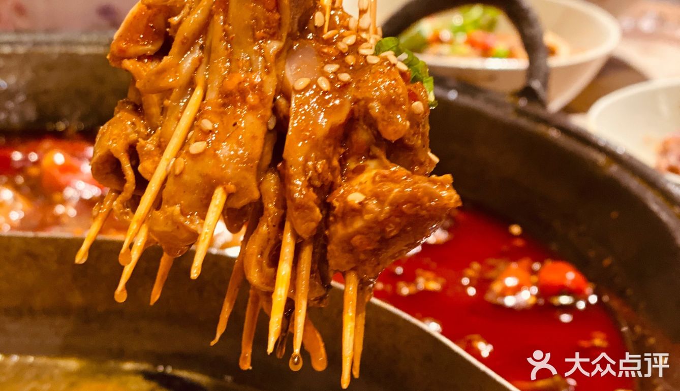 魔都四川火锅🍲打卡｜蒸正火锅
