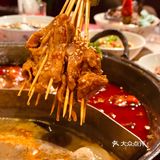 魔都四川火锅🍲打卡｜蒸正火锅