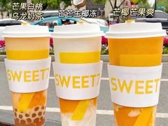 -7分甜(圆融广场店)