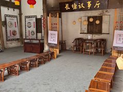 -东梓关景区村庄