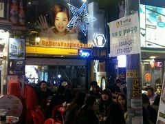 -BHC炸鸡(明洞总店)