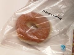 -好利来(奥林匹克购物广场店)
