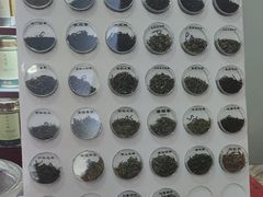 -张一元(世纪金源购物中心东区店)