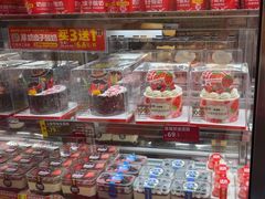 -味多美蛋糕(洋桥店)