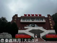 -狼牙山风景区