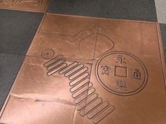-福州长乐国际机场